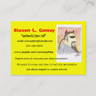 Bizzカード2012年 名刺