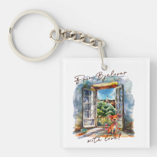 Bjelovar キーホルダー (正面)