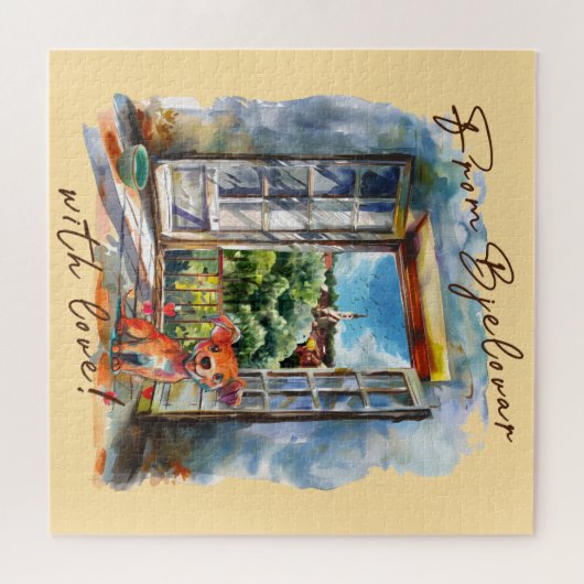 Bjelovar ジグソーパズル (横)