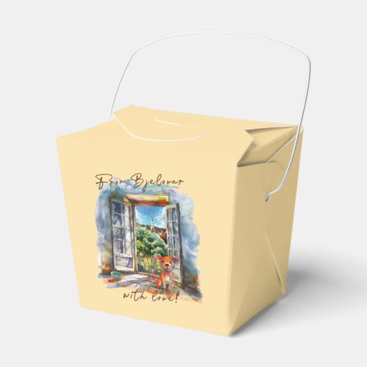 Bjelovar フェイバーボックス (正面サイド)