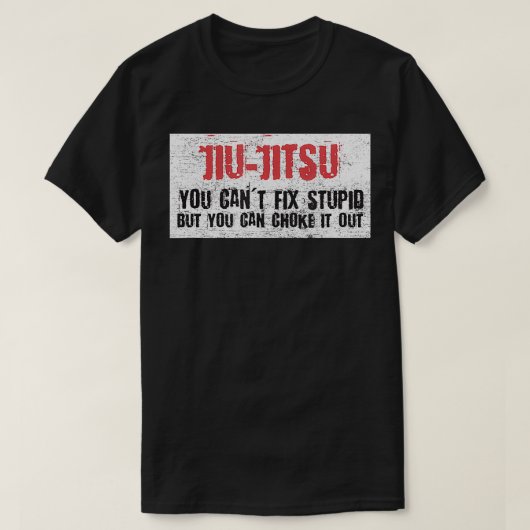 BJJおもしろい mmaデザインブラジル柔術13 Tシャツ (デザイン正面)