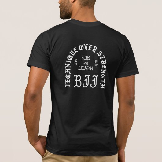 BJJブラックレター(白) Tシャツ (裏面)