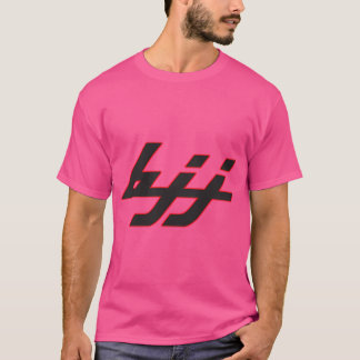 Bjjレトロ Tシャツ