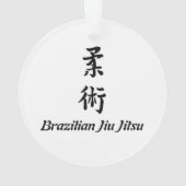 BJJ白いベルトのクリスマスのオーナメント オーナメント (裏面)