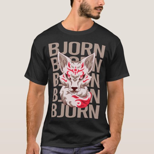 Bjornの名前 - キツネのヘッド tシャツ (正面)