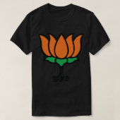 BJP Lotus Design Narendra Modi India BJP Supporter Tシャツ (デザイン正面)
