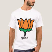 BJP Tシャツ (正面)