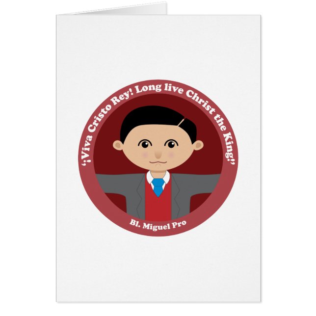 bl.ミゲルプロ (正面)