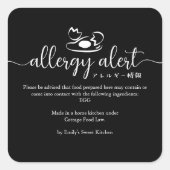 Black Allergy Alert Warning Egg Minimalist スクエアシール (正面)