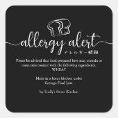 Black Allergy Alert Wheat Gluten Bread Minimalist スクエアシール (正面)