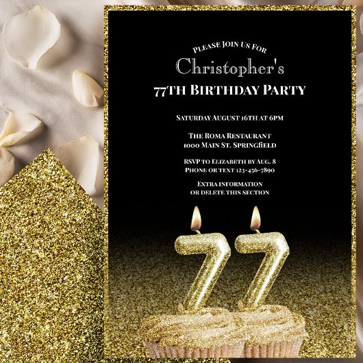 Black and Gold 77th Birthday Invitation For Him 招待状
