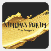 Black and gold Purim Label スクエアシール (正面)