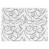 Black and White Minimalist Line Art ラージペーパーバッグ (裏面)