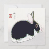 Black and White Rabbit, Japanese ノートカード (正面)