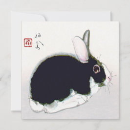 Black and White Rabbit, Japanese ノートカード