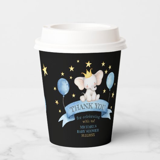 black baby elephant 紙コップ (裏面)