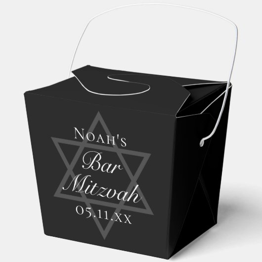 Black Bar Mitzvah Star of David Custom Fortune フェイバーボックス (正面)