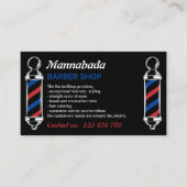 Black Barber Pole Salon Branding Design 名刺 (正面)