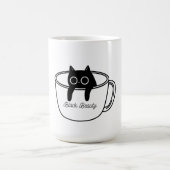Black Beauty Cute Coffee Cup Graphic mug コーヒーマグカップ (中央)