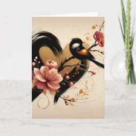 Black Bird and Cherry Blossom Heart カード