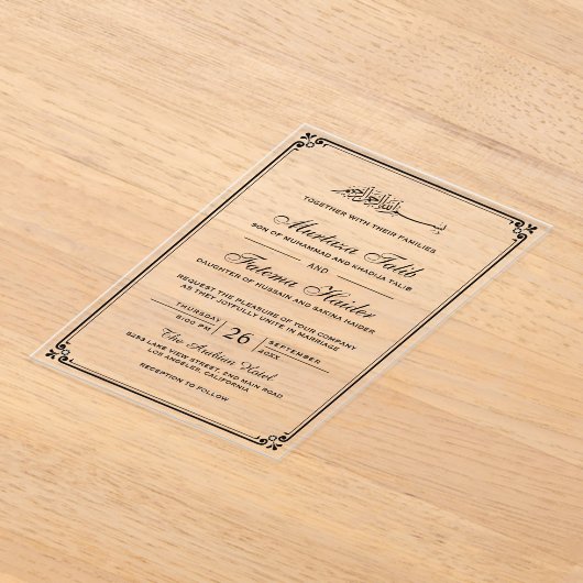 Black Border Muslim Wedding アクリル招待状 (レイダウン)