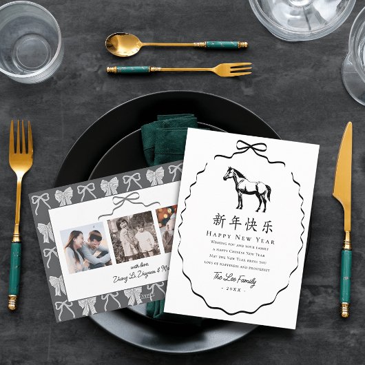 Black Bow Horse Chinese New Year 3 Photo シーズンカード