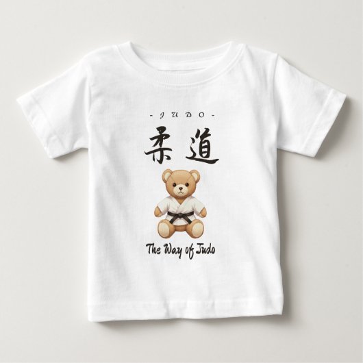 【BLACK】Bring the spirit of Judo to everyday life ベビーTシャツ (正面)