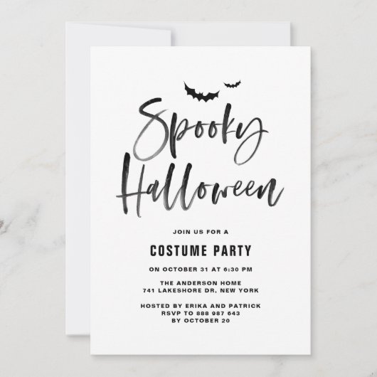Black Brush Lettering Spooky Halloween Party 招待状 (正面)