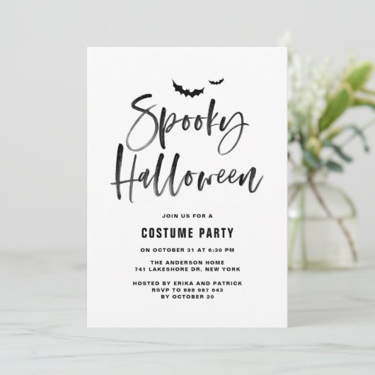 Black Brush Lettering Spooky Halloween Party 招待状 (スタンド正面)