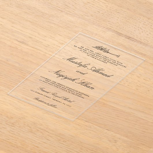 Black Calligraphy Script Muslim Wedding アクリル招待状 (レイダウン)