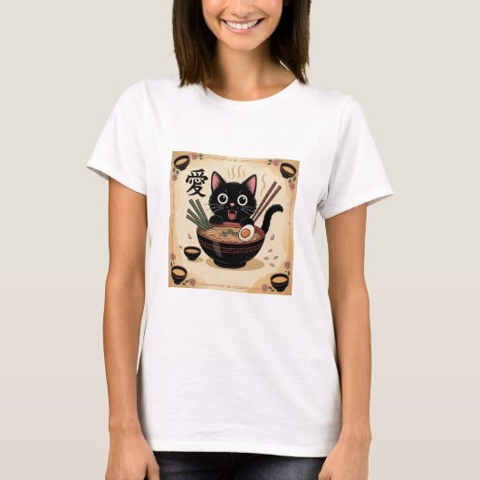 Black Cat Eating Ramen, Cute Kawaii Noodle Bowl Tシャツ (正面)
