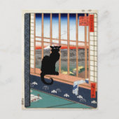 Black Cat, Japanese Print ポストカード (正面)