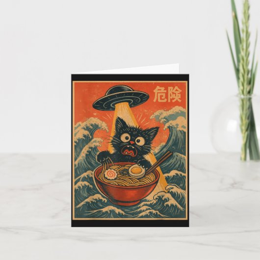 Black Cat Ramen Alien Ufo Funny Japanese Kawaii An カード (正面)