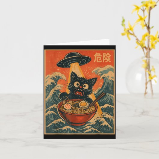 Black Cat Ramen Alien Ufo Funny Japanese Kawaii An カード (黄色い花)