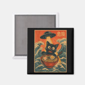 Black Cat Ramen Alien Ufo Funny Japanese Kawaii An マグネット (正面/裏面)