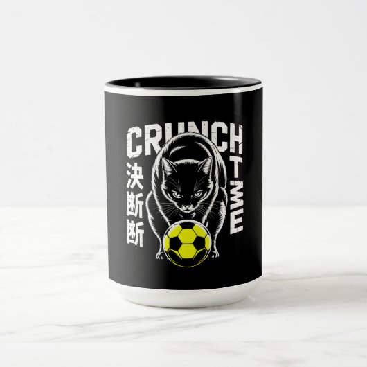 Black Cat Soccer Mug – Bold Crunch Design マグカップ (中央)