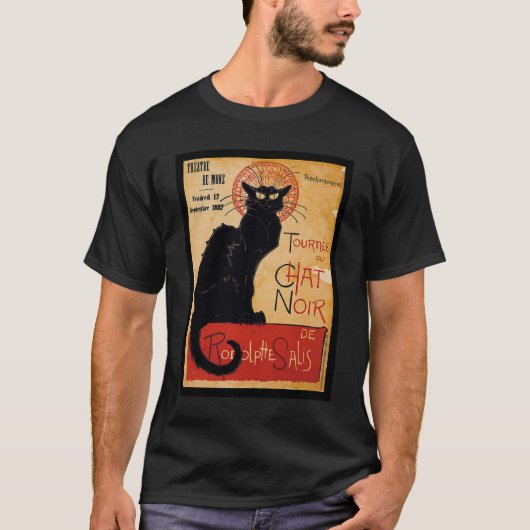 Black cat tシャツ (正面)