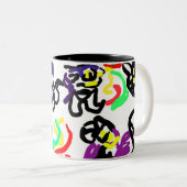 Black  Cats party ツートーンマグカップ (正面右)