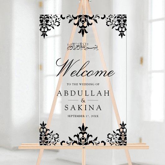 Black Damask Muslim Wedding Welcome アクリルサイン