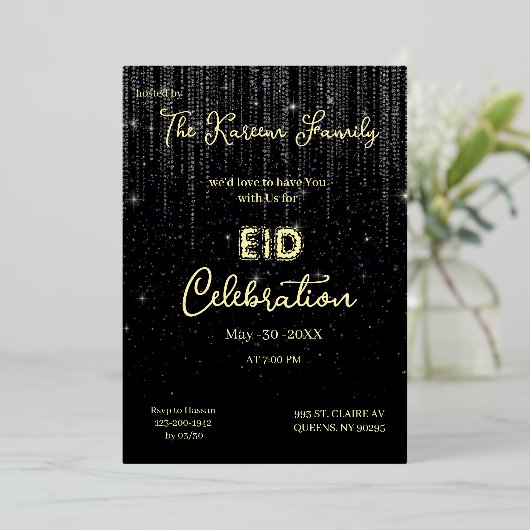 Black Elegant EId Celebration Eid Party Invitation 箔シーズンカード (立ち正面)