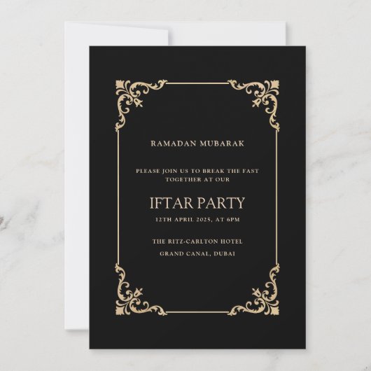 Black Elegant Vintage Frame Ramadan Iftar Party 招待状 (正面)