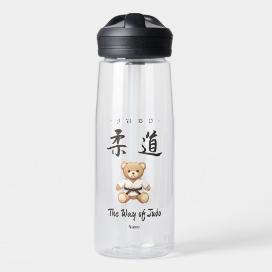 【BLACK】For all judo lovers, young and old. ウォーターボトル (正面)