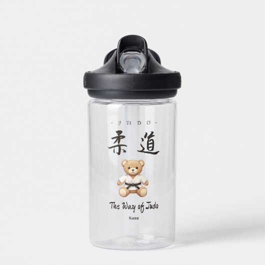 【BLACK】For all judo lovers, young and old. ウォーターボトル (正面)