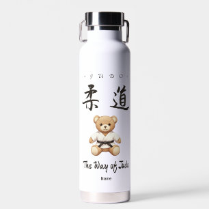 【BLACK】For all judo lovers, young and old. ウォーターボトル