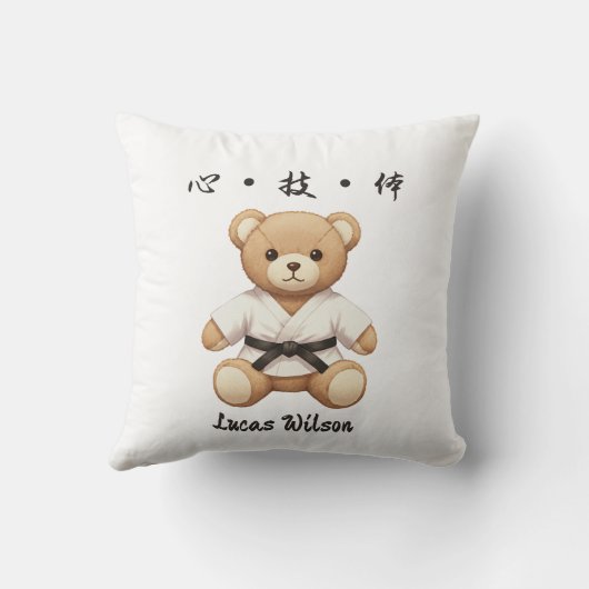 【BLACK】For all judo lovers, young and old. クッション (裏面)