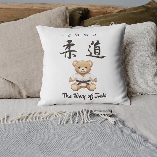 【BLACK】For all judo lovers, young and old. クッション