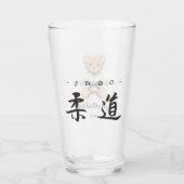 【BLACK】For all judo lovers, young and old. タンブラーグラス (裏面)