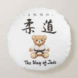 【BLACK】For all judo lovers, young and old. ラウンドクッション