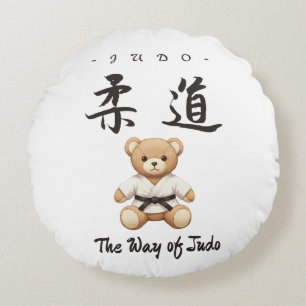【BLACK】For all judo lovers, young and old. ラウンドクッション
