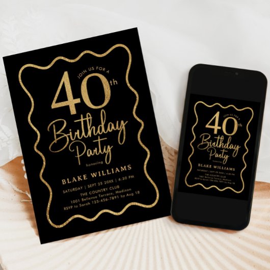 Black Gold 40th Birthday Wavy Border 招待状